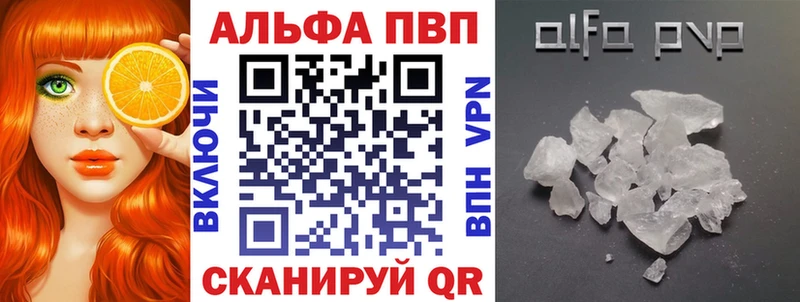 Наркошоп купить КОКАИН Меф мяу мяу Амфетамин ГАШ Сысерть