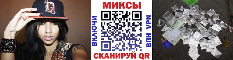БУТИРАТ вода  Купить  Сысерть 