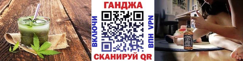 Еда ТГК конопля  Купить  Сысерть 