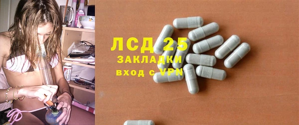 не бодяженный Армянск
