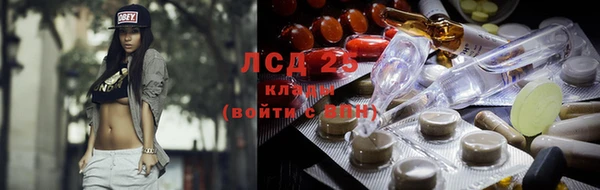 jwh Арсеньев
