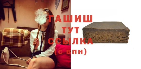 стаф Аркадак