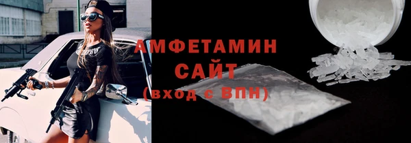 jwh Арсеньев