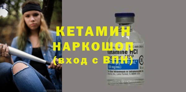 не бодяженный Армянск
