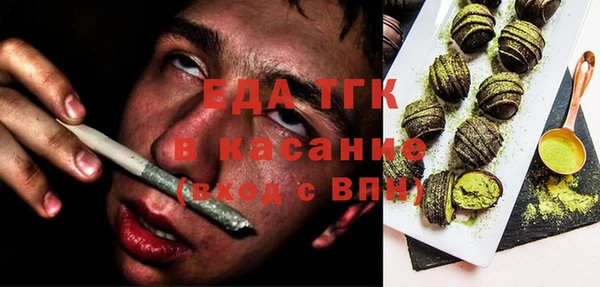 не бодяженный Армянск