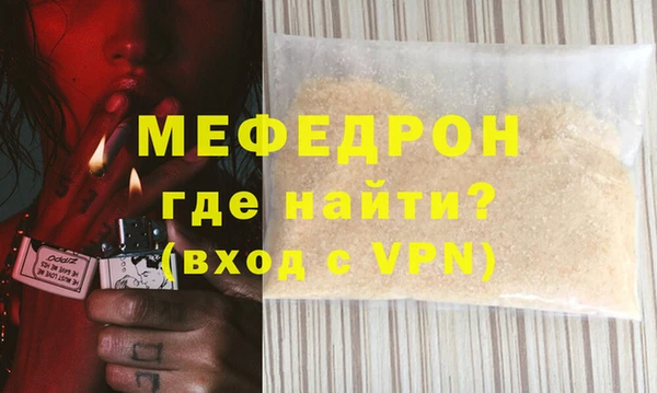 jwh Арсеньев