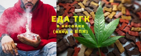 не бодяженный Армянск