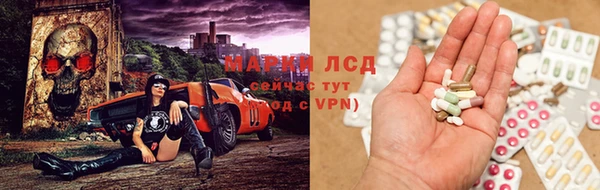jwh Арсеньев