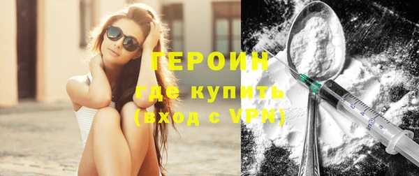 jwh Арсеньев