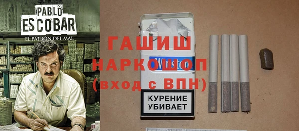 стаф Аркадак