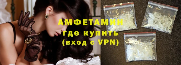 не бодяженный Армянск