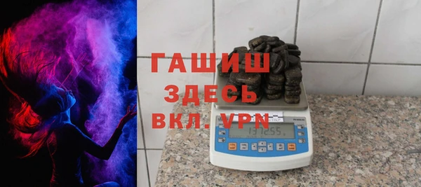 стаф Аркадак